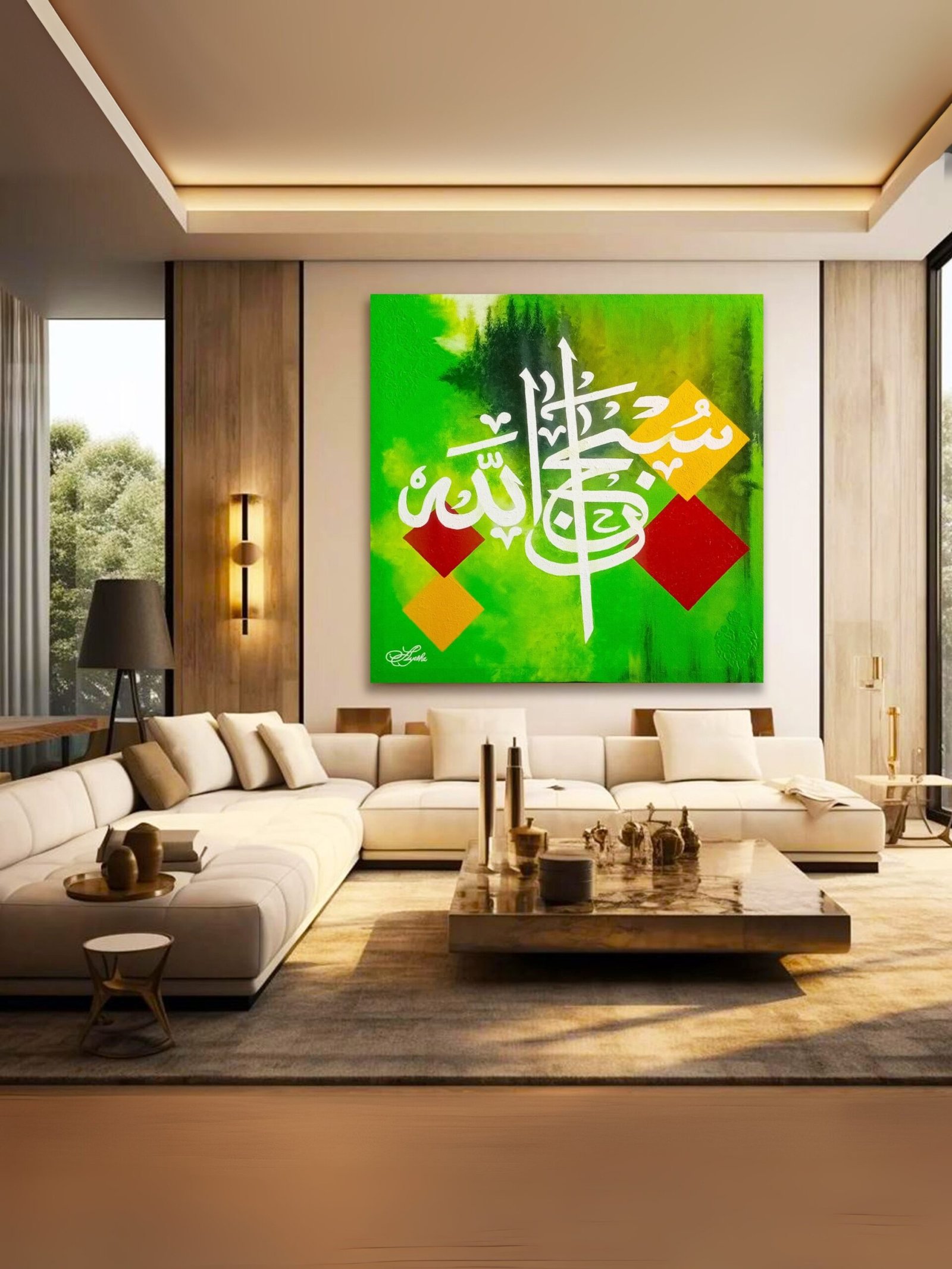 SubhanAllah Modern Abstract Arabic Calligraphy Painting SubhanAllah Modern Abstract Arabic Calligraphy Painting
