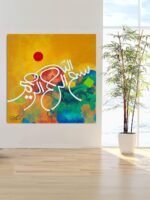 Qul Huwallahu Ahad Allahu Samad Islamic Calligraphy Painting