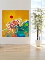Qul Huwallahu Ahad Allahu Samad Islamic Calligraphy Painting